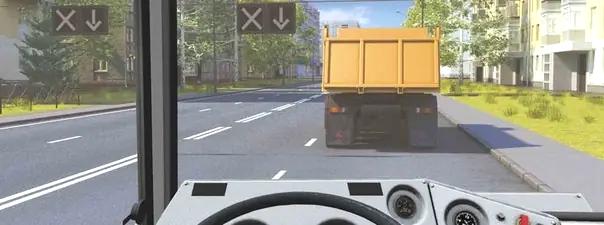 Билет №8, вопрос №5: Разрешается ли Вам перестроиться?