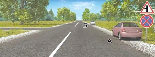 Билет №36, вопрос №3: Водители каких автомобилей нарушили правила стоянки?