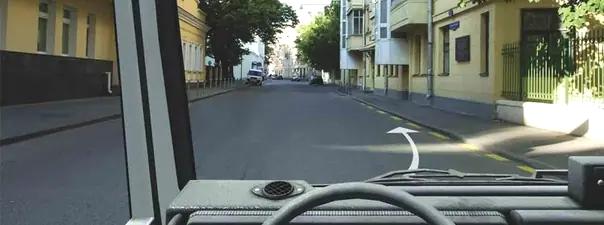 Билет №23, вопрос №5: Разрешается ли Вам поставить автомобиль на стоянку в этом месте?