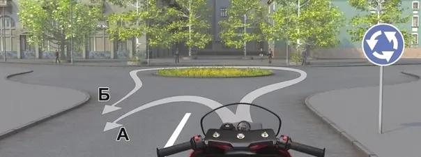 Билет №37, вопрос №3: Вам разрешено выполнить разворот: