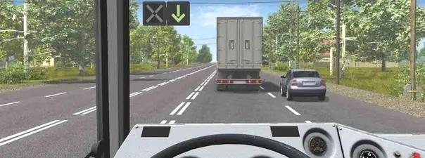 Билет №37, вопрос №5: Разрешается ли Вам перестроиться на полосу с реверсивным движением в данной ситуации?