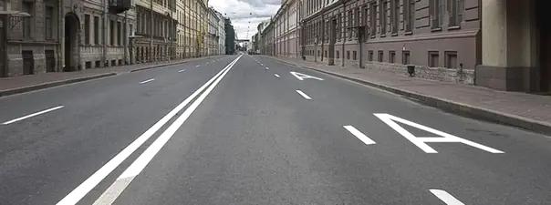 Билет №40, вопрос №5: Разметкой в виде буквы «А» обозначают: