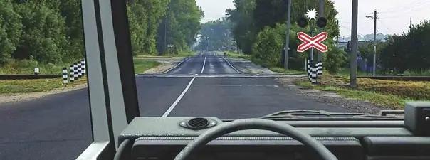 Билет №13, вопрос №6: Ваши действия в данной ситуации?