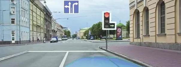 Билет №20, вопрос №6: Вы намеревались проехать перекресток в прямом направлении. Как следует поступить, если Вы не успели заранее перестроиться на левую полосу?
