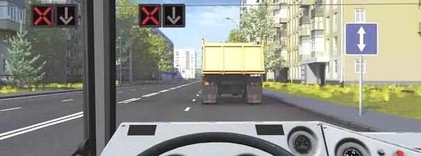 Билет №32, вопрос №6: Можно ли Вам перестроиться на соседнюю полосу?