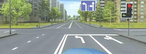 Билет №34, вопрос №6: Вам разрешено продолжить движение: