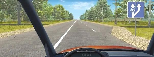 Билет №4, вопрос №4: Вы буксируете неисправный автомобиль. По какой полосе Вам можно продолжить движение в населенном пункте?