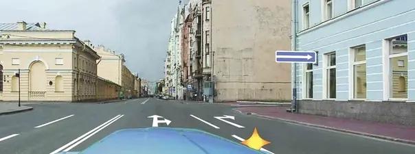 Билет №1, вопрос №8: Как Вам следует поступить при повороте направо?
