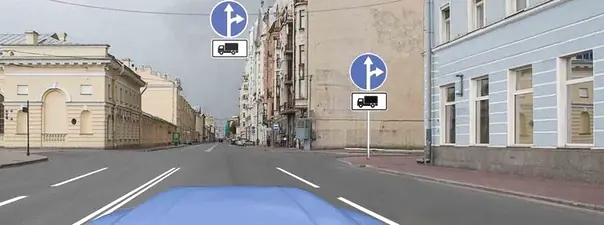 Билет №5, вопрос №8: В каких направлениях Вам можно продолжить движение по левой полосе на грузовом автомобиле с разрешенной максимальной массой более 3,5 т?