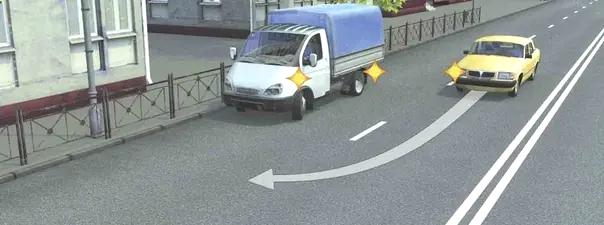 Билет №9, вопрос №8: Кто должен уступить дорогу?