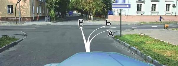 Билет №18, вопрос №8: Вам можно продолжить движение: