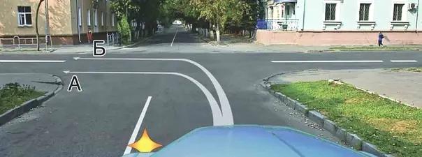 Билет №22, вопрос №8: По какой траектории Вам можно выполнить поворот налево?