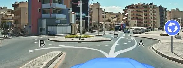 Билет №23, вопрос №8: По какой траектории Вам разрешено продолжить движение?