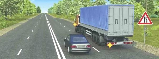 Билет №25, вопрос №8: Кто должен уступить дорогу?