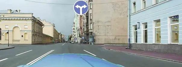 Билет №26, вопрос №8: В каких направлениях Вам можно продолжить движение по второй полосе?