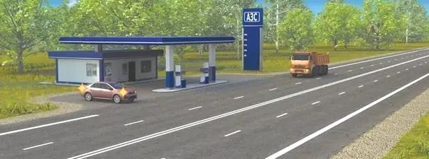 Билет №28, вопрос №8: Кто имеет преимущество в движении?