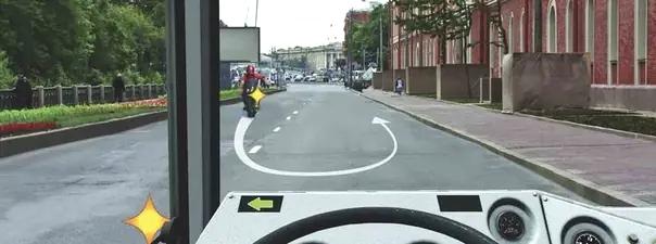 Билет №30, вопрос №8: Вы намерены начать движение от тротуара. Должны ли Вы уступить дорогу мотоциклу, выполняющему разворот?