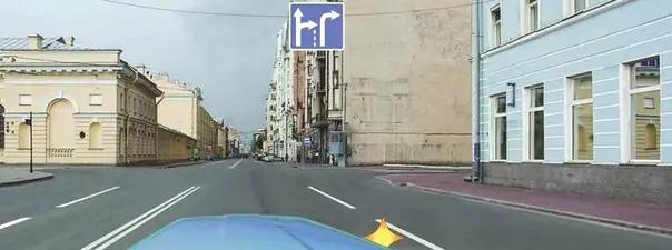 Билет №40, вопрос №8: На перекрестке Вы намерены повернуть направо. Как Вам следует поступить?