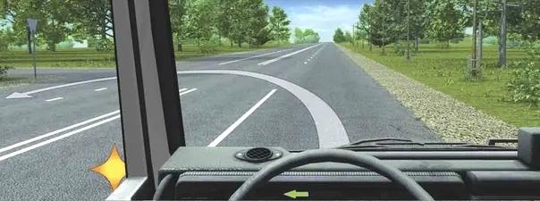 Билет №3, вопрос №9: Разрешается ли Вам выполнить разворот на перекрестке по указанной траектории?