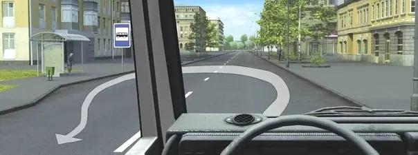 Билет №9, вопрос №9: Разрешено ли Вам выполнить разворот в этом месте?