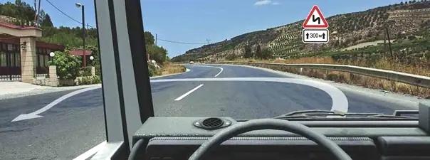 Билет №14, вопрос №9: Можно ли Вам развернуться в этом месте?