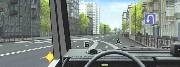 Билет №18, вопрос №9: Управляя автопоездом, имеющим большую длину, Вы имеете право выполнить разворот: