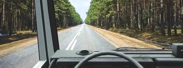 Билет №23, вопрос №9: На этом участке дороги Вам запрещается: