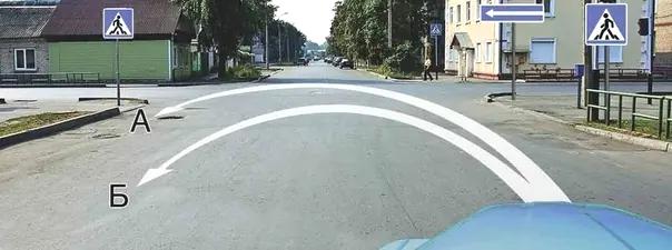 Билет №24, вопрос №9: Разрешается ли Вам выполнить разворот?