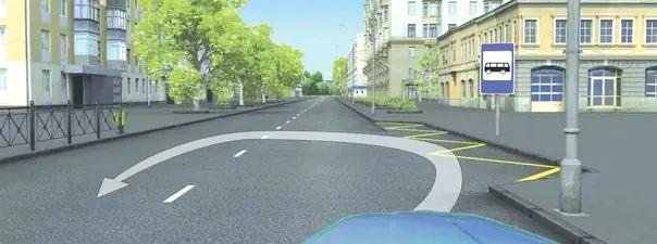 Билет №26, вопрос №9: Разрешен ли Вам разворот в этом месте?