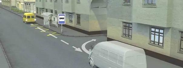 Билет №34, вопрос №9: Водитель случайно проехал нужный въезд во двор. Разрешается ли ему в этой ситуации использовать задний ход, чтобы затем повернуть направо?