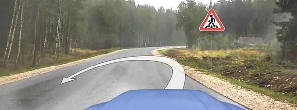 Билет №39, вопрос №9: Разрешается ли Вам выполнить разворот в указанном месте?