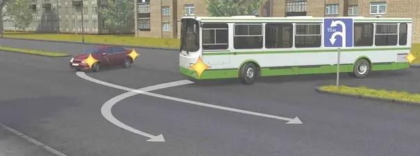 Билет №40, вопрос №9: Кто должен уступить дорогу при одновременном развороте?