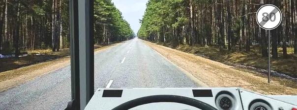 Билет №5, вопрос №10: С какой максимальной скоростью Вы имеете право продолжить движение вне населенного пункта на автобусе, в котором места для сидения пассажиров не оборудованы ремнями безопасности, и не предназначенном для перевозки исключительно сидящих пассажиров?