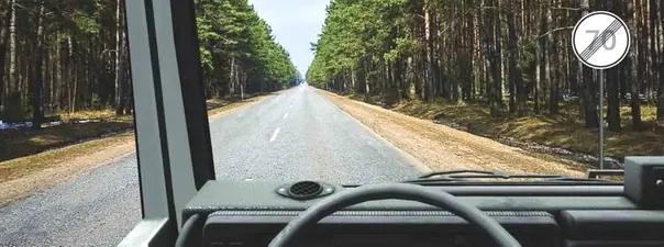 Билет №16, вопрос №10: С какой максимальной скоростью Вы имеете право продолжить движение вне населенных пунктов на грузовом автомобиле с разрешенной максимальной массой более 3,5 т?