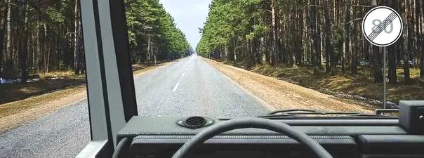 Билет №24, вопрос №10: С какой максимальной скоростью Вы имеете право продолжить движение вне населенных пунктов, если перевозите людей в кузове грузового автомобиля с разрешенной максимальной массой более 3,5 т?