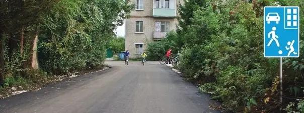 Билет №1, вопрос №16: С какой максимальной скоростью можно продолжить движение за знаком?