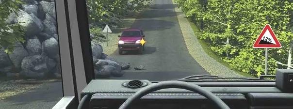 Билет №14, вопрос №11: В данной ситуации Вы: