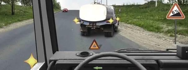 Билет №23, вопрос №11: В данной ситуации Вы: