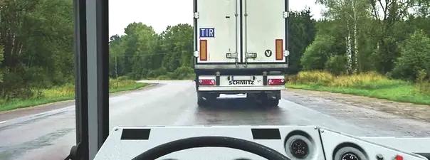 Билет №25, вопрос №11: Можно ли Вам выполнить обгон?