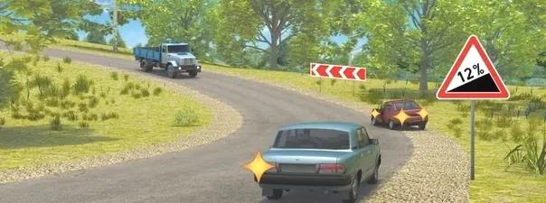 Билет №31, вопрос №11: В данной ситуации преимущество имеет: