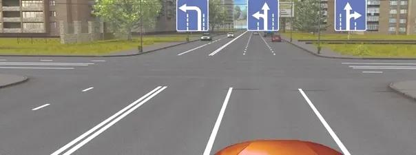 Билет №23, вопрос №4: В каких направлениях Вам разрешено продолжить движение: