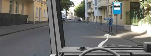 Билет №4, вопрос №12: Разрешается ли Вам остановка для посадки пассажира в этом месте?