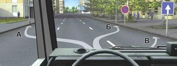 Билет №7, вопрос №12: В каком из указанных мест Вам можно поставить на стоянку грузовой автомобиль с разрешенной максимальной массой более 3,5 т?