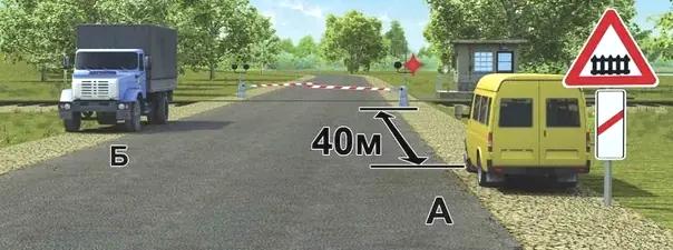 Билет №11, вопрос №12: Кто из водителей нарушил правила стоянки?