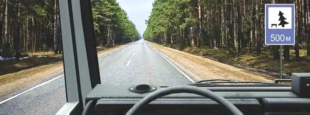 Билет №17, вопрос №12: В каком месте на данном участке дороги Вам разрешено поставить автомобиль на длительную стоянку?