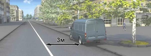 Билет №27, вопрос №12: Нарушил ли водитель грузового автомобиля правила стоянки?