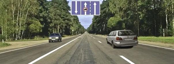 Билет №27, вопрос №4: Управляя каким автомобилем, можно осуществить опережение в данной ситуации?