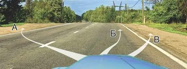 Билет №32, вопрос №12: В каком месте Вам можно остановиться?