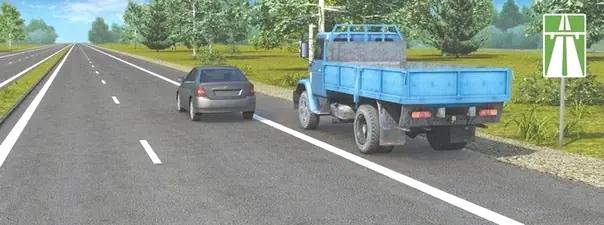 Билет №3, вопрос №16: Кто из водителей нарушил правила остановки?