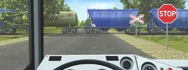 Билет №20, вопрос №16: В данной ситуации Вы должны остановиться: